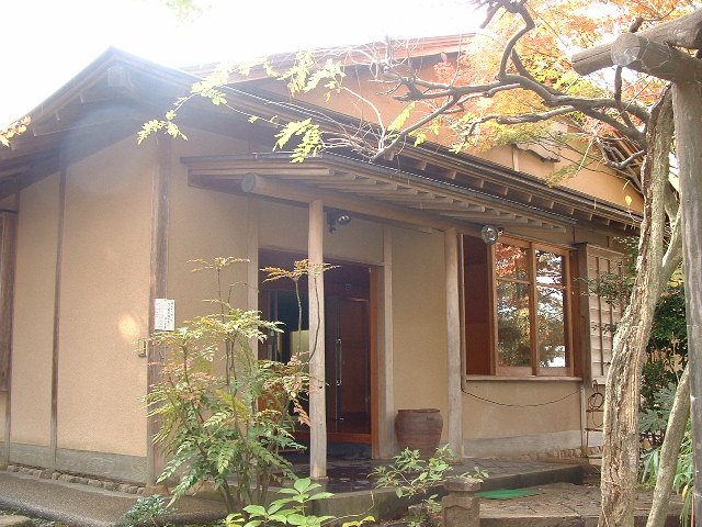 木村茶道美術館
