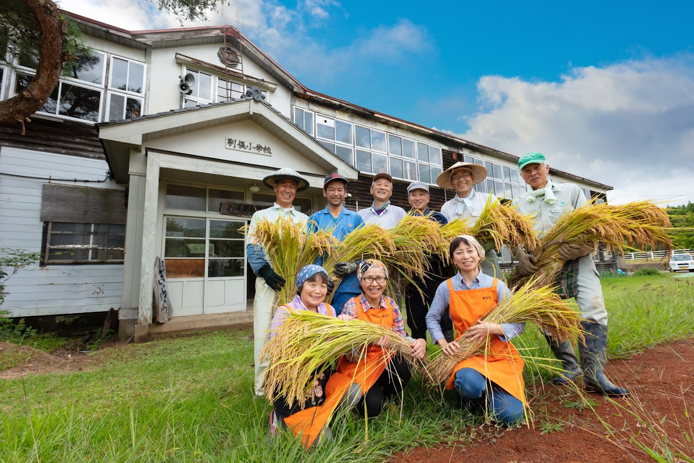 【サンプル】五感を刺激！自然体験ルート