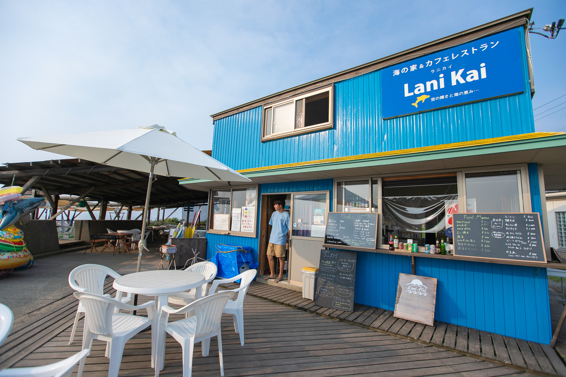 &TEAM はるあ　HARUA パワプリ　セカナン　海の家　カフェ &TEAM はるあHARUA パワプリセカナン海の家カフェ